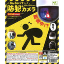 Fake Security Camera - 40pc assort pack