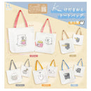 Kedamaoe Tote Bag - 30pc assort pack [Pre Order July 2026][2nd Chance]