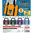 Haikyu!! School Bag Style Eco Bag vol.2 - 20pc assort pack [Pre Order July 2026][2nd Chance]