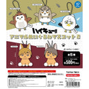 Haikyu!! Animal Stuffed Toy Mascot 2 - 30pc assort pack