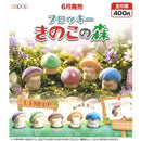 Mushroom Forest Flocky - 30pc assort pack [Pre Order July 2026][2nd Chance]
