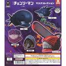 Chainsaw Man Mask Collection Episode Reze - 30pc assort pack