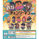 Chainsaw Man MOVIE Episode Reze Chara Banchoukou Rubber Mascot - 40pc assort pack