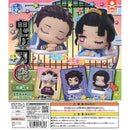 Demon Slayer Onemutan vol.11 - 30pc assort pack