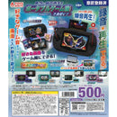 Real Record! Portable Game Machine Mascot Full Dive - 20pc assort pack