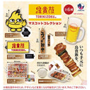 Torikizoku Mascot Collection - 24pc assort pack [Pre Order July 2026][2nd Chance]