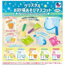 Crystal Sand Box Playing Mascot - 30pc assort pack [Pre Order July 2026][2nd Chance]