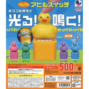 Quack Quack Duck Switch - 20pc assort pack