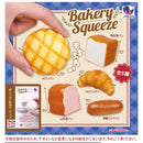 Bakery Squeeze - 30pc assort pack [Pre Order July 2026][2nd Chance]
