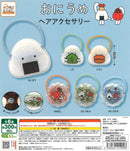 Oniume Hair Accessory - 40pc assort pack