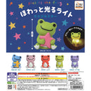 pickles the frog Howatto Glow Light Colorful Star - 30pc assort pack