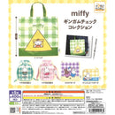 miffy Check Collection - 30pc assort pack