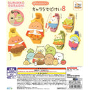 Sumikko Gurashi Pakkato Open! Character Watch vol.8 - 30pc assort pack