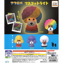 Afro Dog Mascot Light - 30pc assort pack