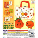 Mikan Bouya Variety Collection - 30pc assort pack