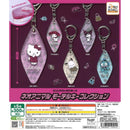 Sanrio Characters Neo Animal Motel Key Collection - 40pc assort pack