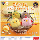Piyorin Fuwa Fuwa Hair Clip vol.1.5 - 30pc assort pack [Pre Order July 2026][2nd Chance]