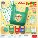 Jagariko BIG Eco Bag vol.2 - 20pc assort pack [Pre Order July 2026][2nd Chance]