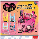 Akubi Girl Folding Eco Bag - 20pc assort pack