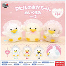 Duck Baby Stuffed Toy vol.2 - 30pc assort pack [Pre Order July 2026][2nd Chance]