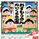 Sumo Wrestler Stuffed Toy Kinchaku - 30pc assort pack [Pre Order July 2026][2nd Chance]