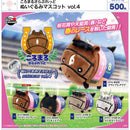 Koromaru Throughbred Stuffed Toy Mascot vol.4 - 20pc assort pack [Pre Order July 2026][2nd Chance]