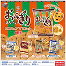 Masuya Onigiri Senbei Miniature Mascot - 30pc assort pack [Pre Order July 2026][2nd Chance]
