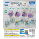 Project Sekai Colorful Stage! Feat. Hatsune Miku Capsule Shaka Shaka Charm vol.3 - 20pc assort pack