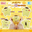 Sanrio Pom Pom Purin Rin Rin Bell Stuffed Toy - 30pc assort pack [Pre Order July 2026][2nd Chance]