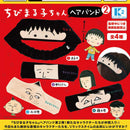 Chibi Maruko-chan Hair Band vol.2 - 30pc assort pack [Pre Order July 2026][2nd Chance]
