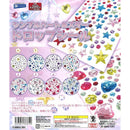 Simple Heart & Star Drop Sticker - 50pc assort pack