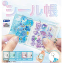 Mini Sticker Book - 40pc assort pack