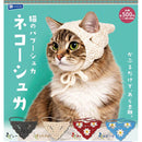 Cat's Babooshuka Cat Hair Band - 20pc assort pack [Pre Order July 2026][2nd Chance]