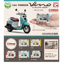 1/64 YAHAMA VINO Figure Keychain - 30pc assort pack [Pre Order July 2026]