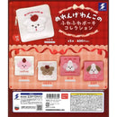 Merenge Dog Fuwa Fuwa Pouch Collection - 30pc assort pack