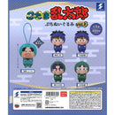 Nintama Rantaro Pettit Stuffed Toy vol.3 - 30pc assort pack