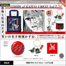 Umezz Kazuo Goods vol.2 - 30pc assort pack [Pre Order July 2026][2nd Chance]