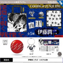 Ito Jyunji Goods Collection - 30pc assort pack [Pre Order July 2026][2nd Chance]