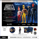 OSUSHIMEN Figure Collection - 20pc assort pack [Pre Order August 2026][2nd Chance]