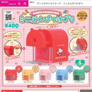 Sanrio Characters Mini Pencil Sharpner - 30pc assort pack