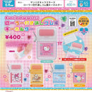 Sanrio Characters Eraser with Roller Style Keychain - 30pc assort pack [Pre Order July 2026][2nd Chance]