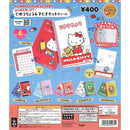 Sanrio Characters Jiyuucho & Shitajiki Set Charm - 30pc assort pack [Pre Order July 2026][2nd Chance]
