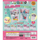 Sanrio Characters PKG Style Mini Case vol.2 - 30pc assort pack [Pre Order July 2026][2nd Chance]
