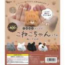 Palm Size Cat Stuffed Toy - 30pc assort pack [Pre Order July 2026][2nd Chance]
