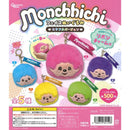 Monchicchi Face Stuffed Toy Colorful ver - 20pc assort pack [Pre Order July 2026][2nd Chance]