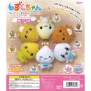 Shizukuchan Miru Miru-chan and Friends Stuffed toy - 20pc assort pack