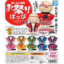 Oshi Stuffed Toy Only Festival Happi - 30pc assort pack