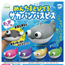 Sacabambaspis Eyes Pop Out - 30pc assort pack