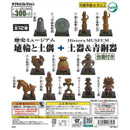 Haniwa and Dogu + Doki and Seidouki - 40pc assort pack [Pre Order July 2026][2nd Chance]