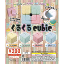 Kuru Kuru Cubic - 50pc assort pack